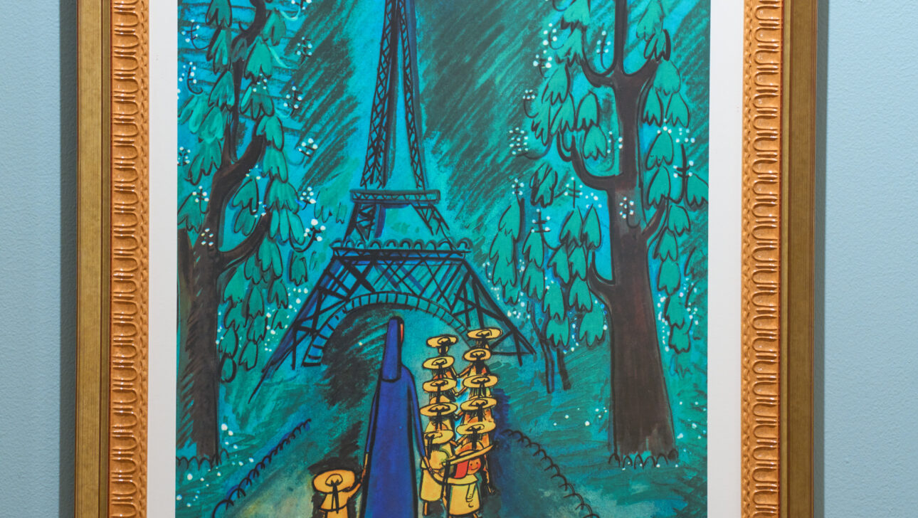 Framed illustration of Madeline by Ludwig Bemelmans, featuring the Eiffel Tower surrounded by trees on a teal background.
